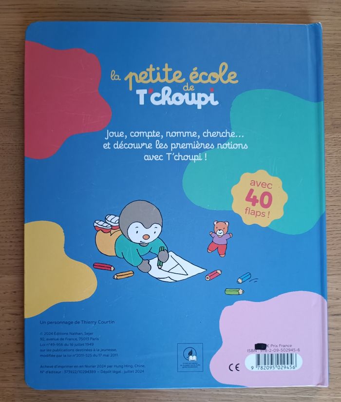 Livre cartonné "La petite école de T'choupi" 2 ans + - photo numéro 3