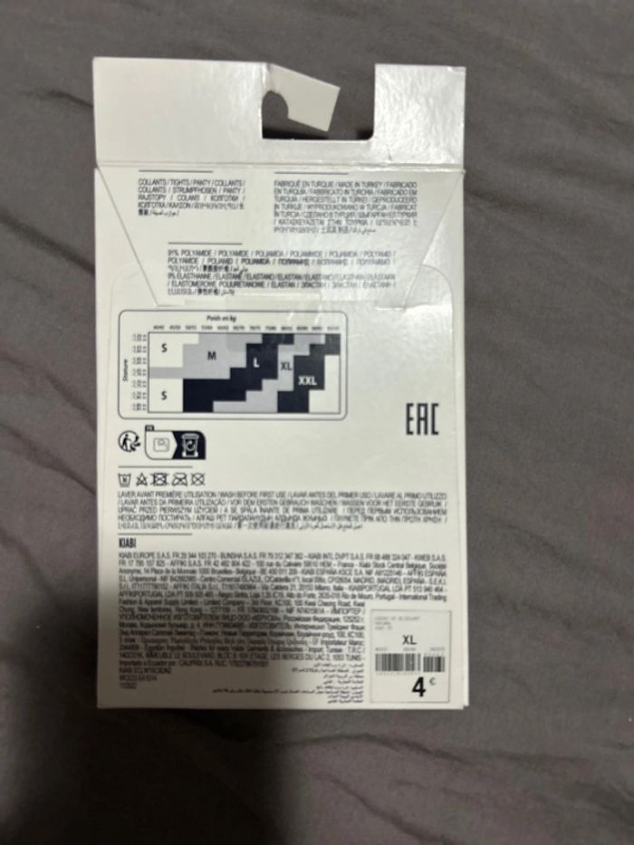 2 paire de collant beige xl - photo numéro 2
