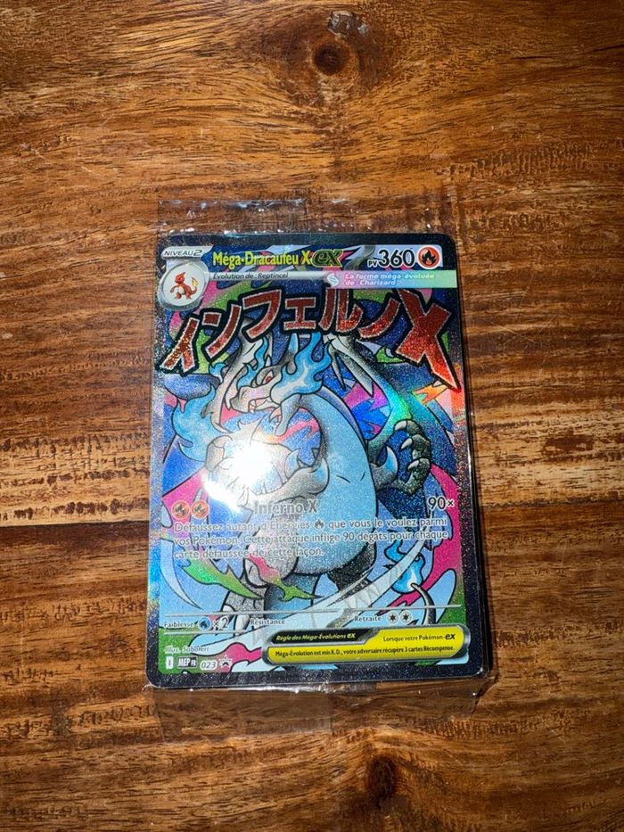 Carte Pokémon promo upc dracaufeu (plumeline et dracaufeu)