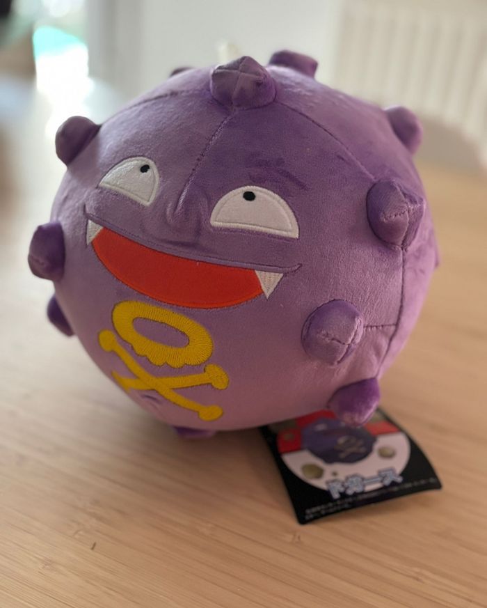 Peluche Pokemon Smogo
