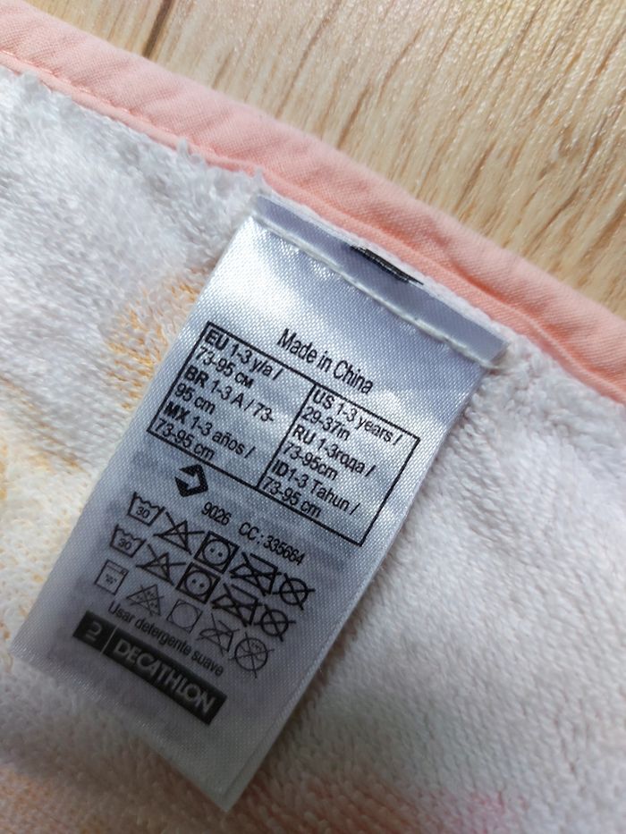 Cape de bain et maillot de bain - photo numéro 4