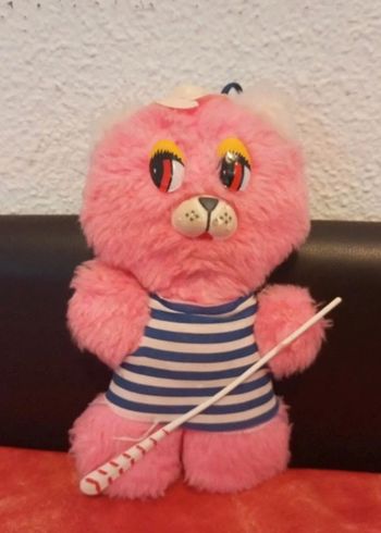 Ours de Venise , vintage des années 60