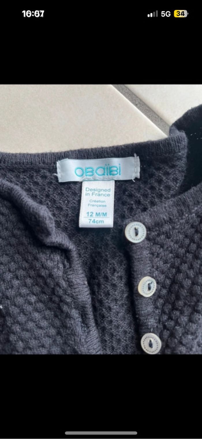 Ensemble fille 12 mois obaidi et jacadi - photo numéro 2