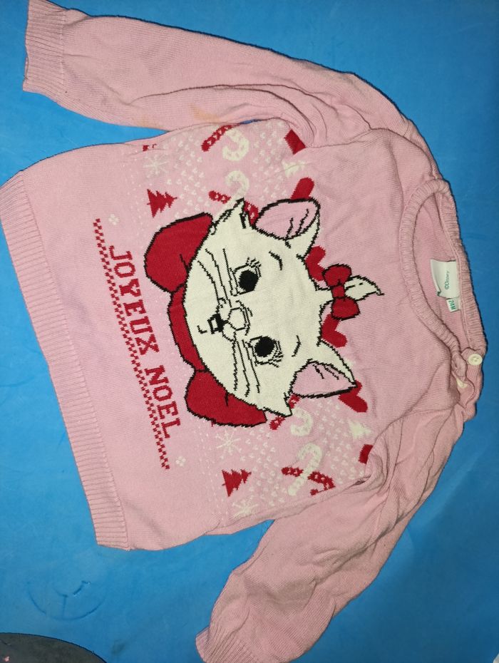 Pull Marie - photo numéro 2