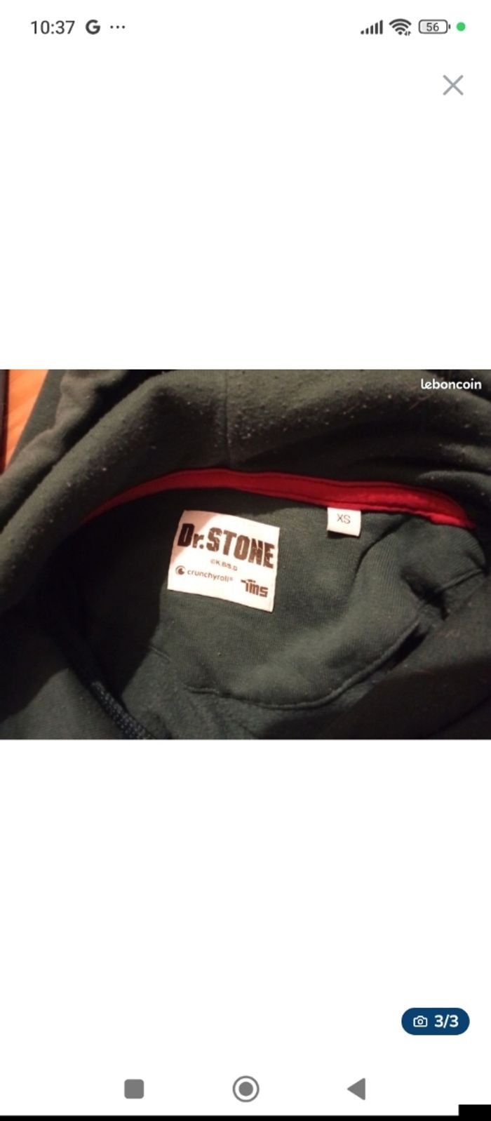 Sweat a capuche dr stone - photo numéro 3