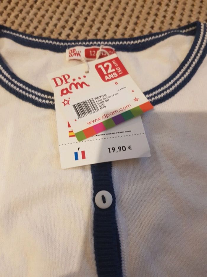 Gilet neuf 12 ans DPAM - photo numéro 2