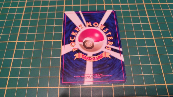 074 Carte Pokémon japonaise racaillou commune Gym Heroes #C46 - photo numéro 2