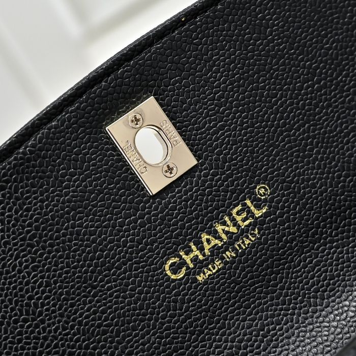Chanel  25C 1222 - photo numéro 9