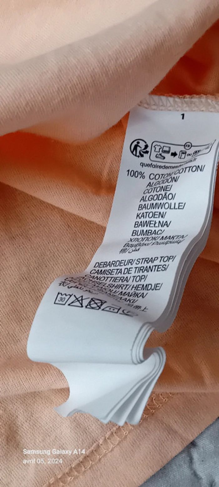 Débardeur motif flamands roses avec sequins fille 8 ans kiabi - photo numéro 12