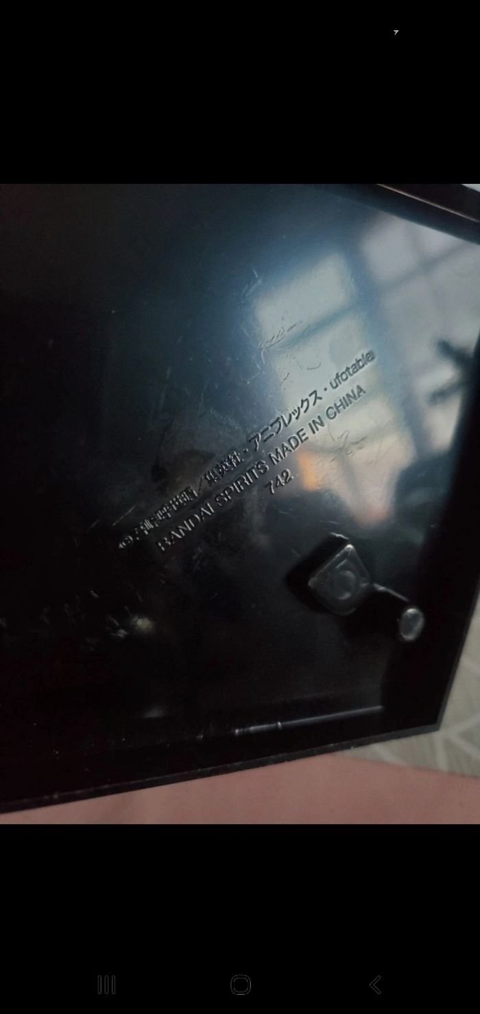 Figurine demon slayer tanjiro - photo numéro 7