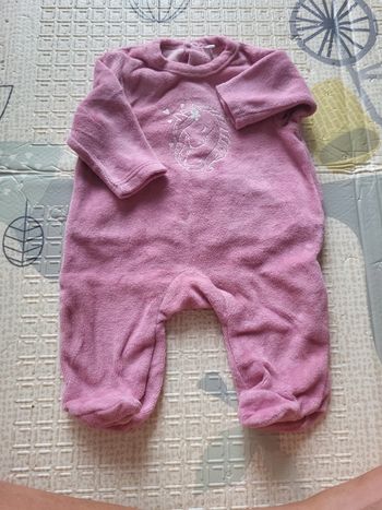 Pyjama #0#
