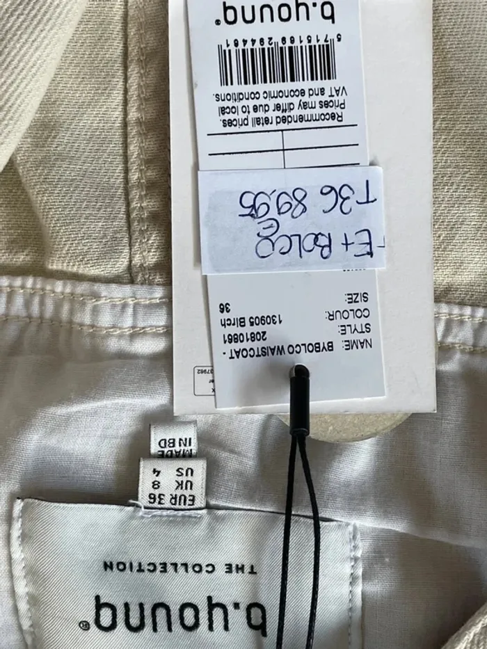 Veste en jean beige sans manches - photo numéro 7