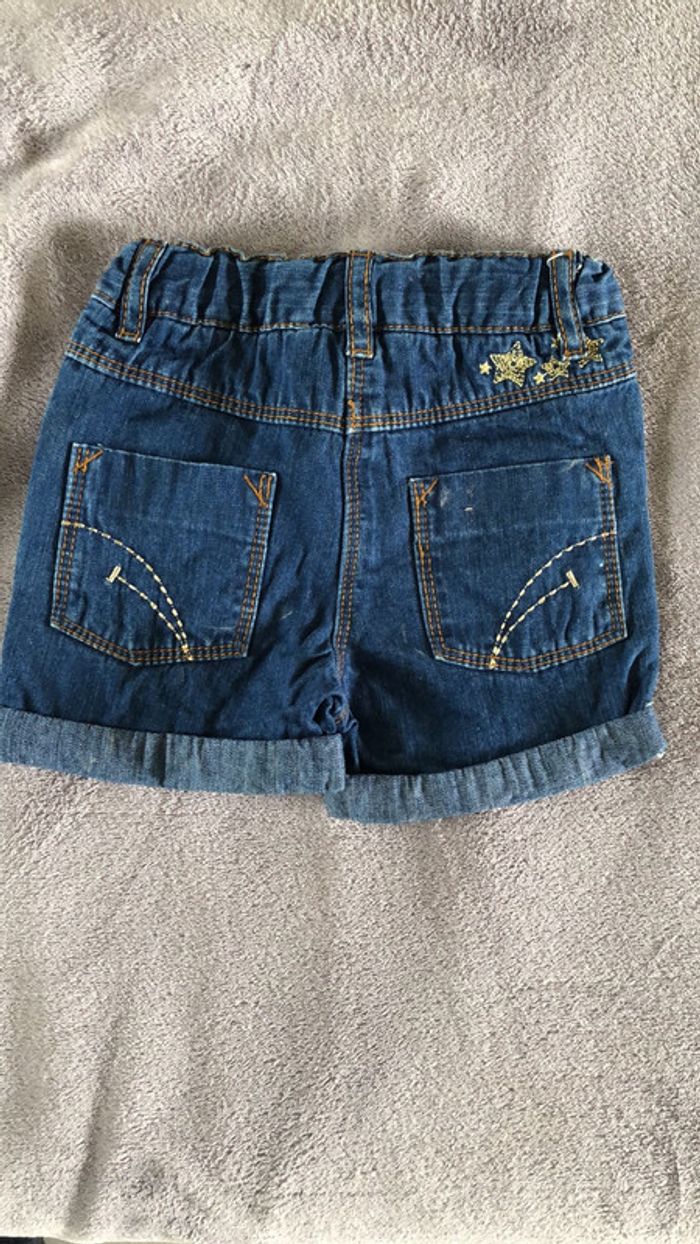 Short - photo numéro 2