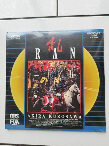 Laserdisc film Ran
