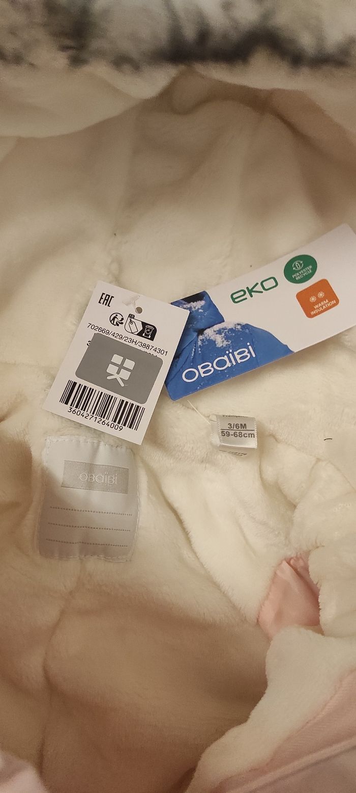 Combipilote doublée avec volants rose - photo numéro 2