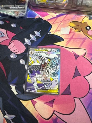 Carte Pokémon 265/217 Héros transcendants 