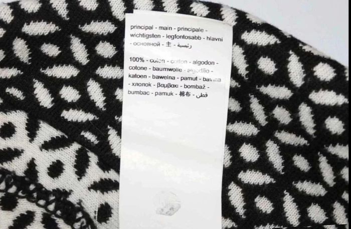 Robe  noire et  blanche –  Promod  - XL - photo numéro 10