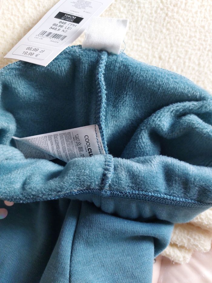 Pantalon molletonné fille 4 ans - photo numéro 4