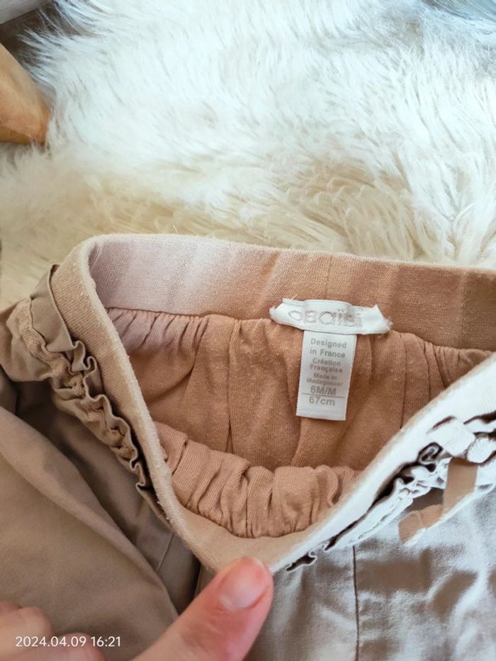 Pantalon sarouel fille 6 mois - photo numéro 3