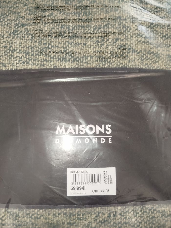 Lot de deux magnifiques rideaux - photo numéro 3