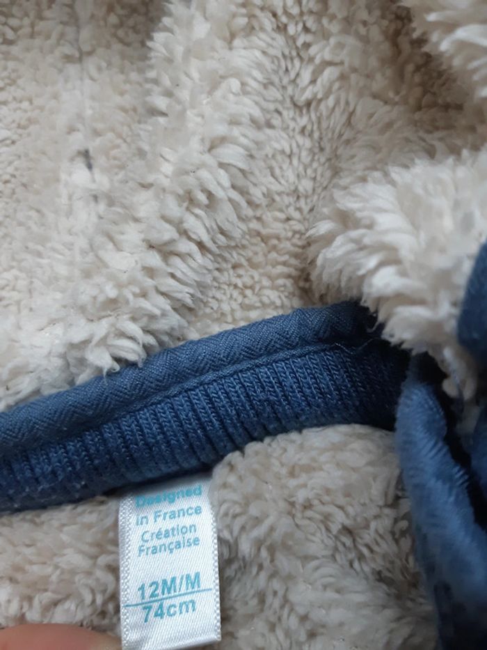 Manteau à capuche Obaïbi 12 mois - photo numéro 7