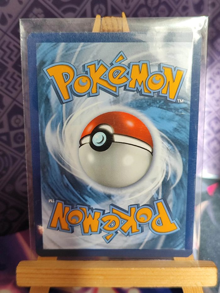 Recherches professorales keteleeria Cosmos Holo (Promo)  rare 52/72 destinées radieuses - photo numéro 2