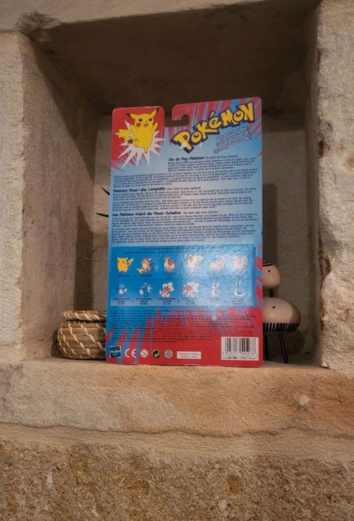 Super Figurine pokemon Nintendo tomy C.G.T.S.J hypotrempe et hypocean - photo numéro 4