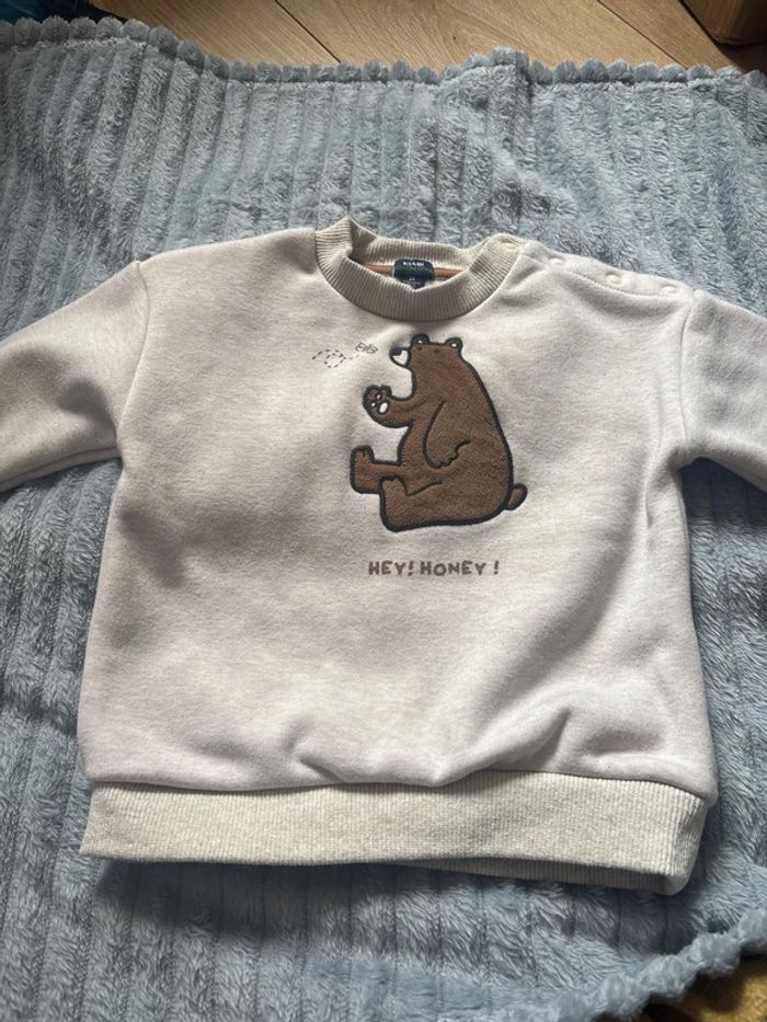 Pull beige