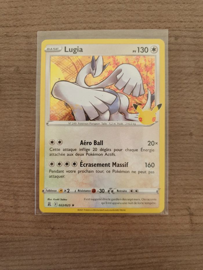 Carte Pokémon Lugia 022/025 Célébrations 25 ans - photo numéro 1