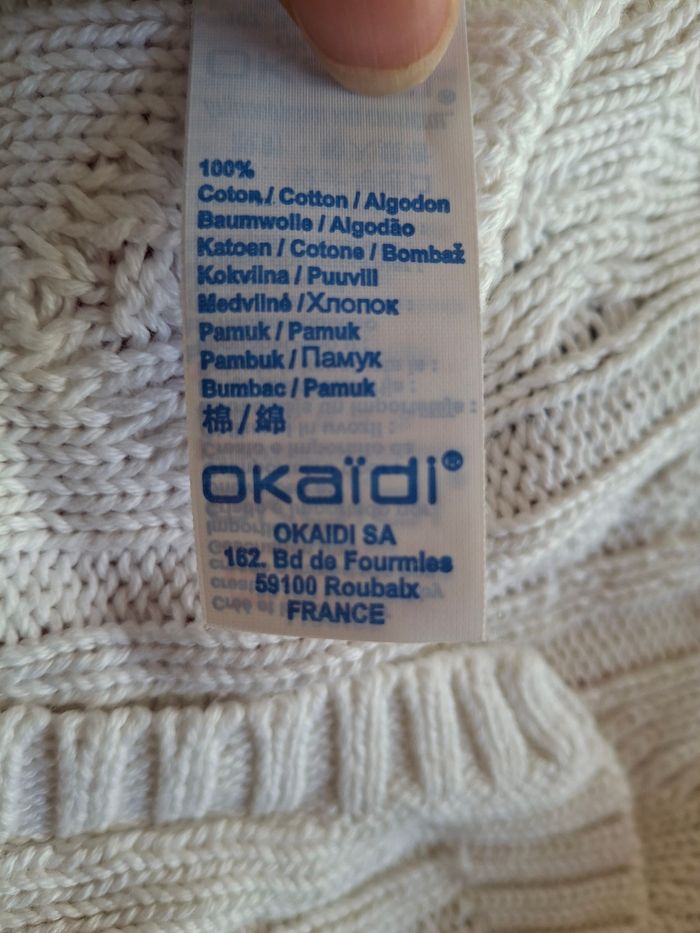 Veste blanche un bouton croptop 12 ans Okaïdi - photo numéro 6