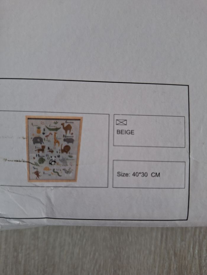 Abécédaire jungle vertbaudet - photo numéro 4