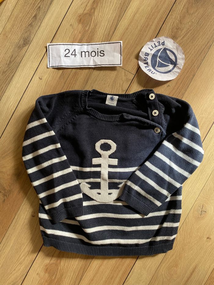Pull encre marinière