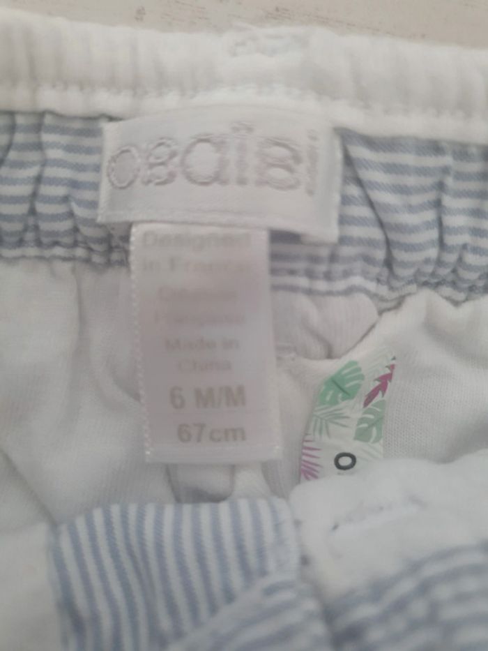 Pantalon Short modifiable Obaïbi - photo numéro 5