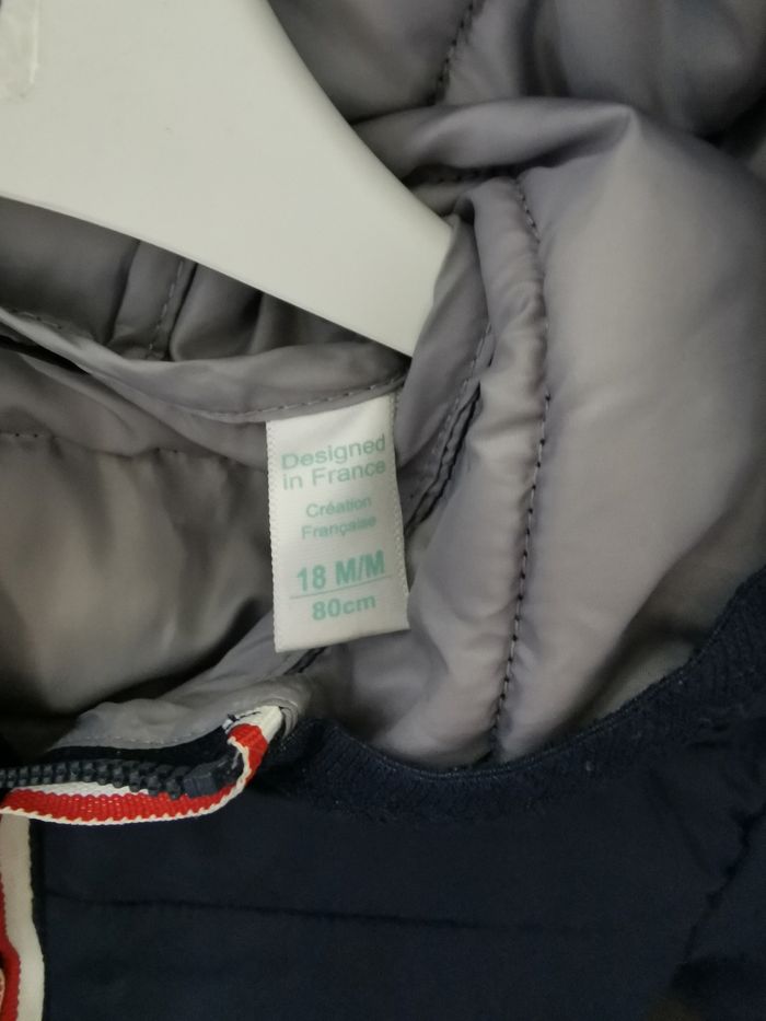 Veste légère garçon - photo numéro 2