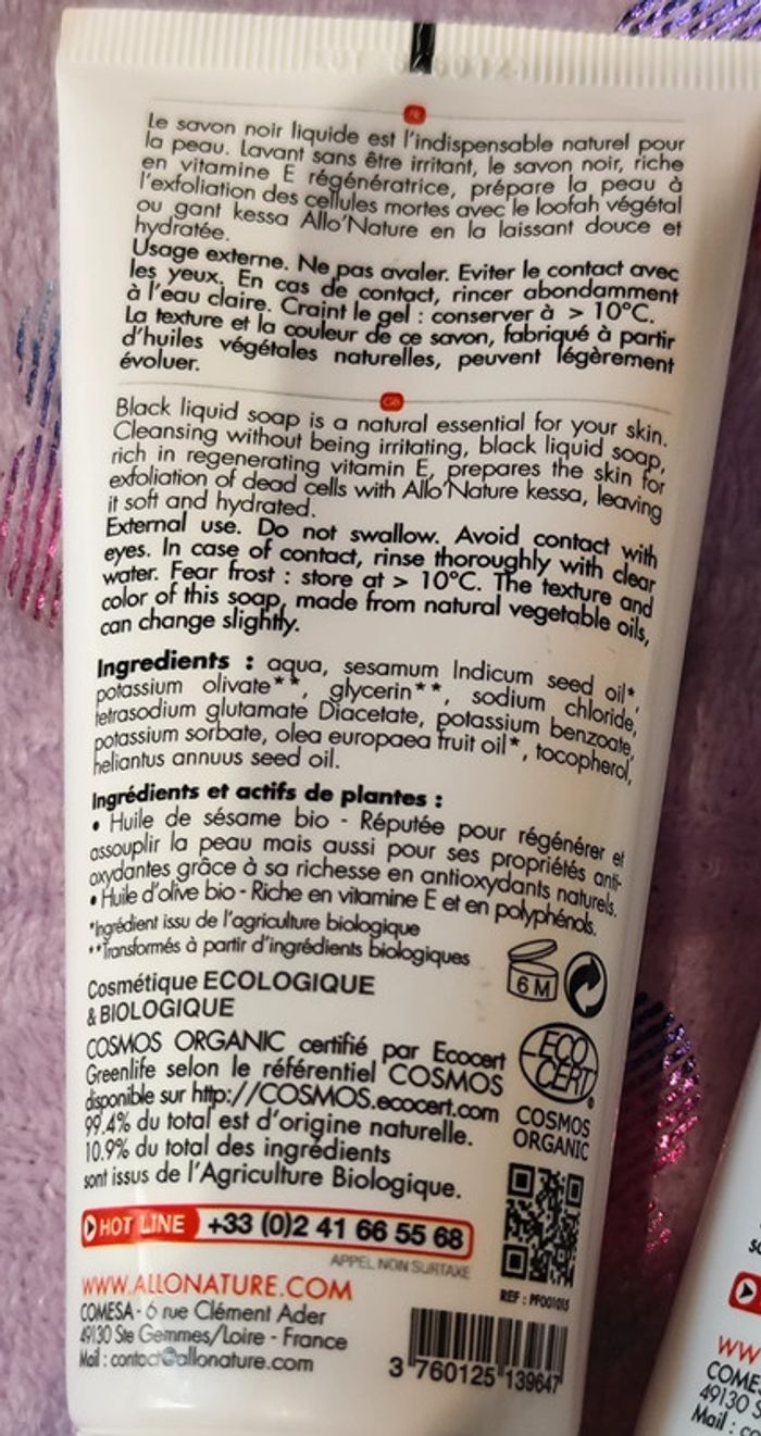 Lot de 2 tubes de Savon noir corps Allo Nature - photo numéro 3