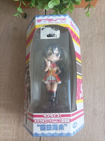 Figurine Umi Sonoda lovelive Sega love live