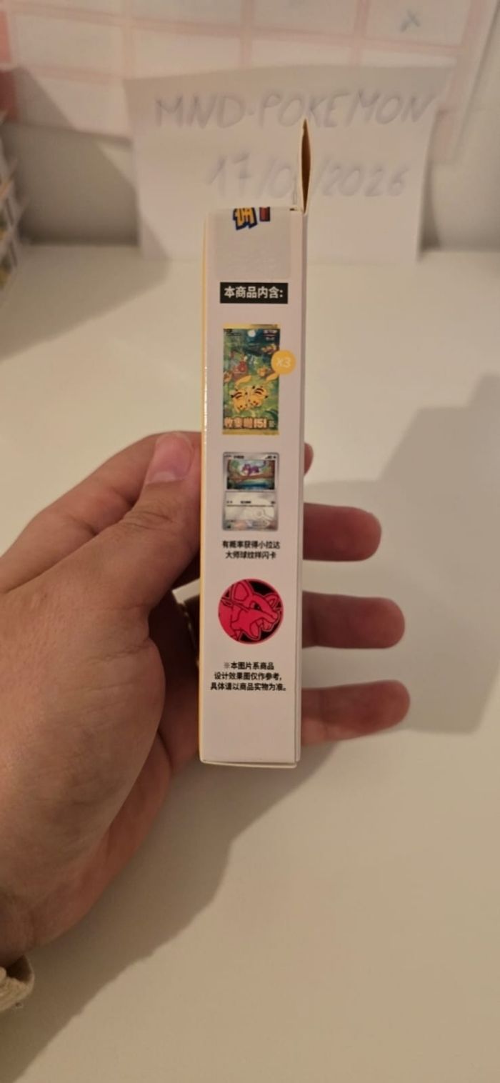 Coffret Pokémon 151 Coin Set - Neuf Scellé (Version Chinoise) - photo numéro 5