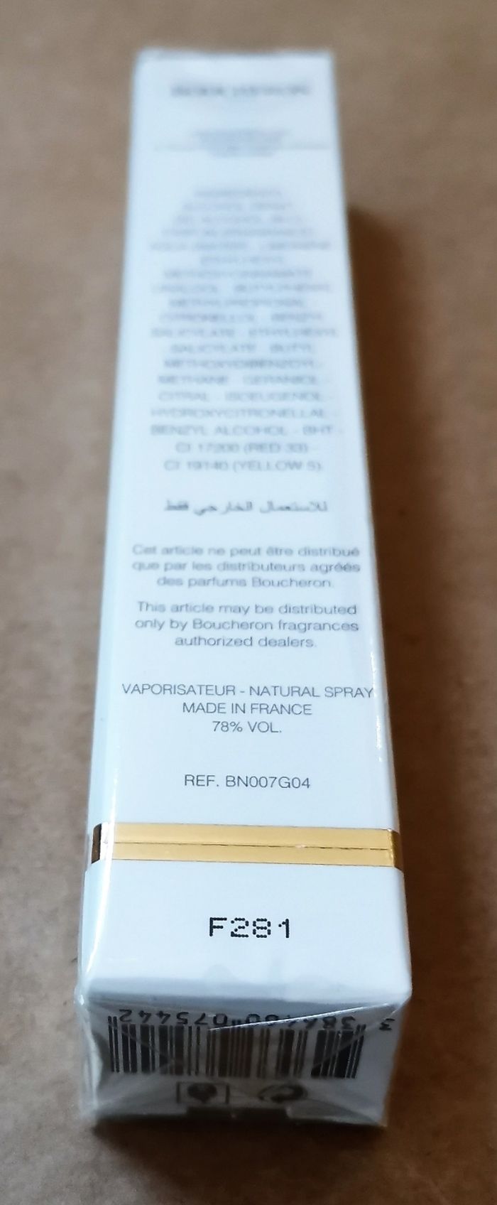 Parfum de Sac "Boucheron" - photo numéro 2