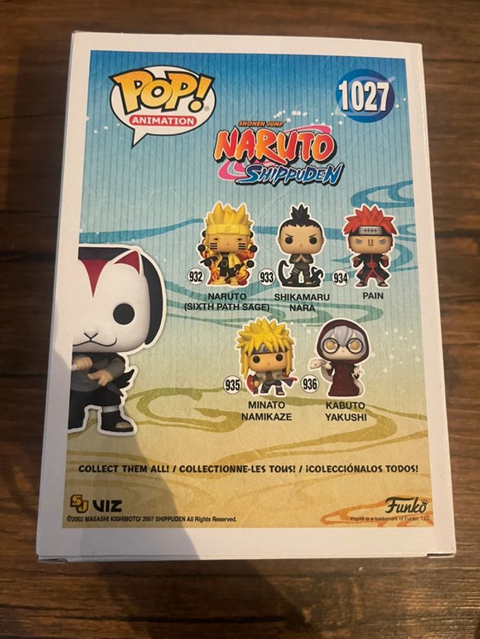 Pop Anbu Itachi Chase - photo numéro 3