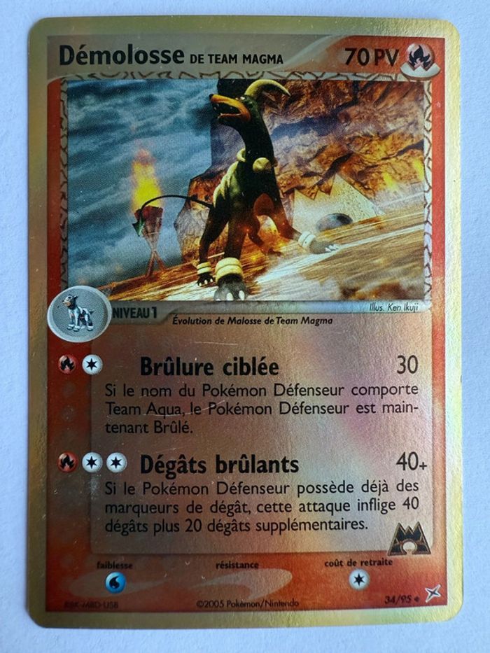 Carte Pokémon Démolosse de team Magma reverse 34/95 Bloc EX Team Magma VS Team Aqua FR - photo numéro 2