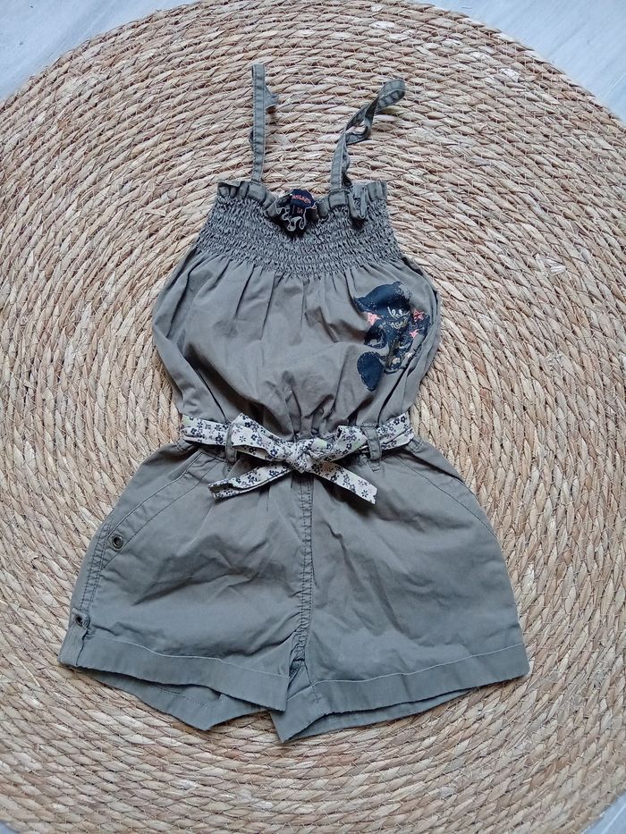 Combishort