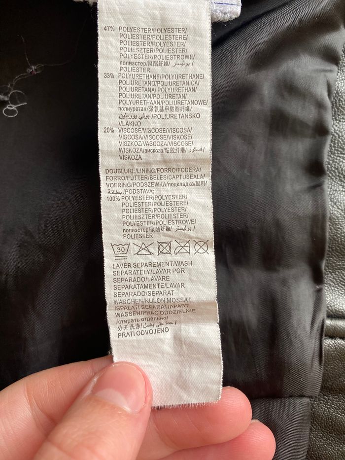 Veste en cuir - photo numéro 8