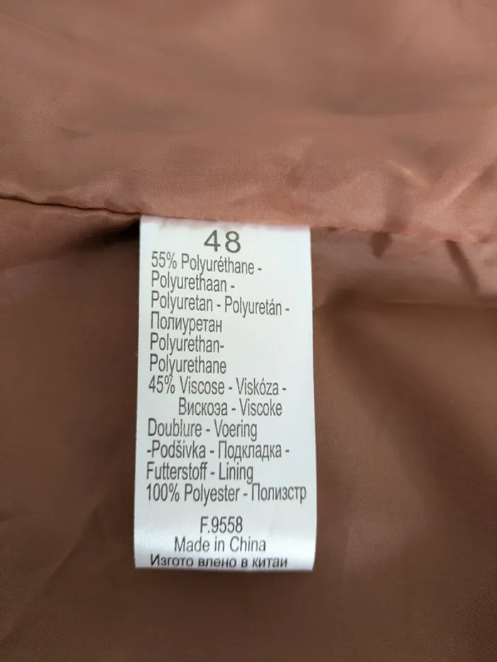 Veste zippée légère en simili marron - Blancheporte - taille 48 - photo numéro 5