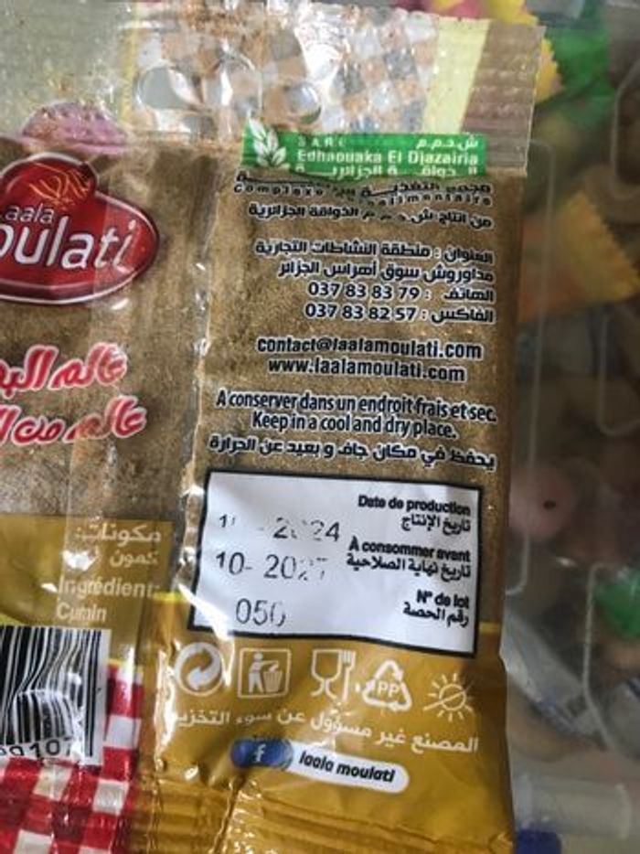 Épices d’Algerie - photo numéro 3