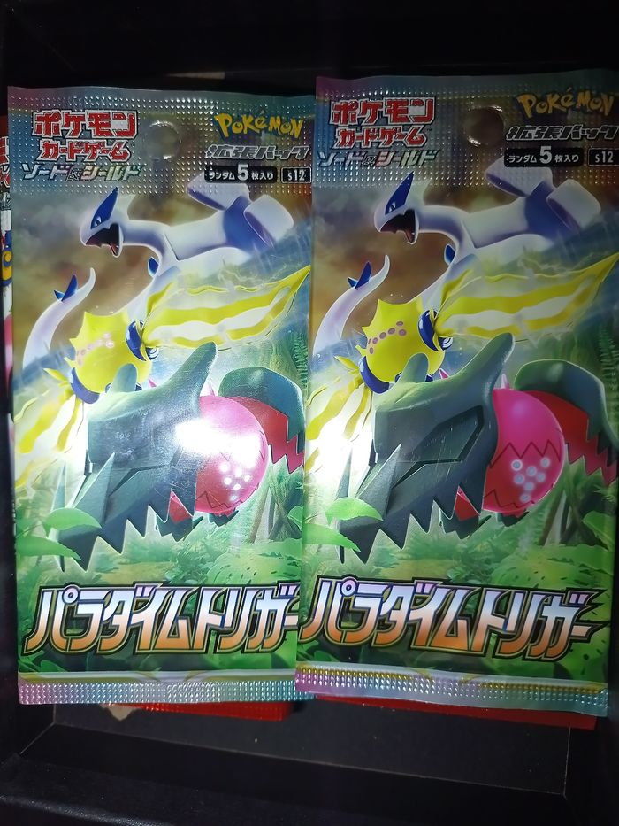 Booster s12 pokemon