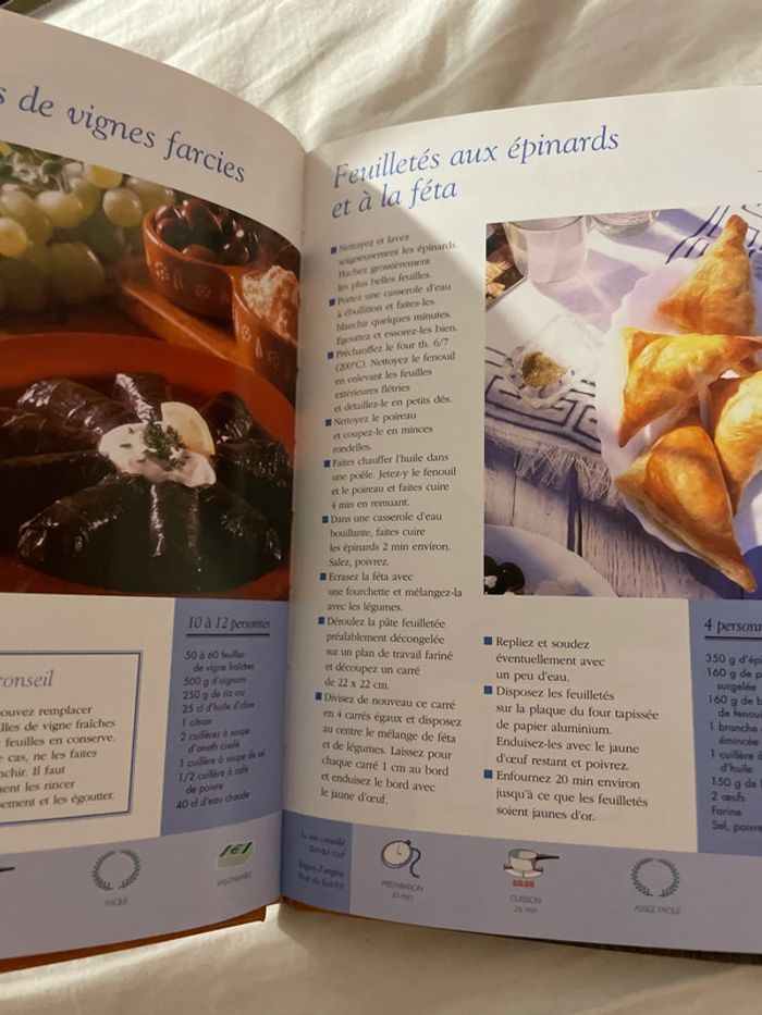 Grèce - photo numéro 3