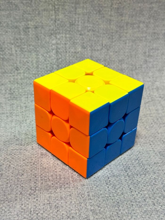 Lot Cube - photo numéro 3