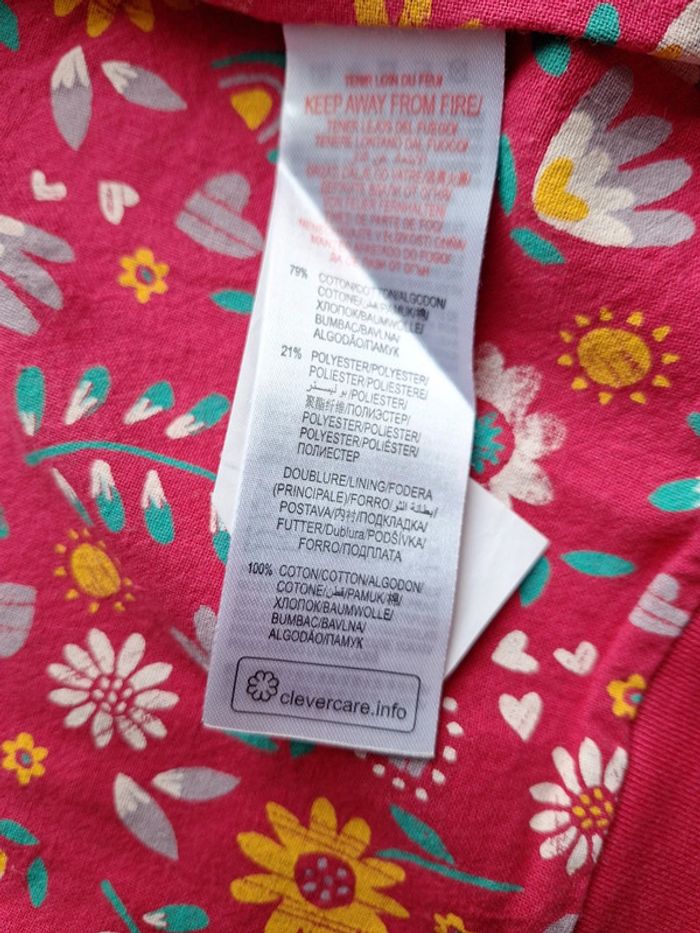 Veste/gilet sergent major 8 ans - photo numéro 7