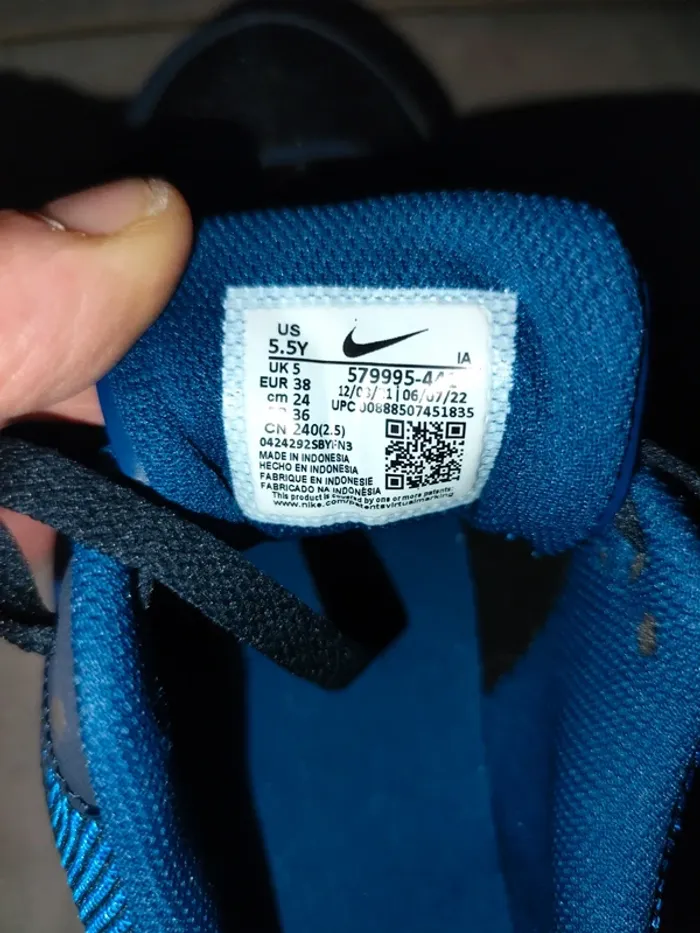 Nike air max ivo - photo numéro 6