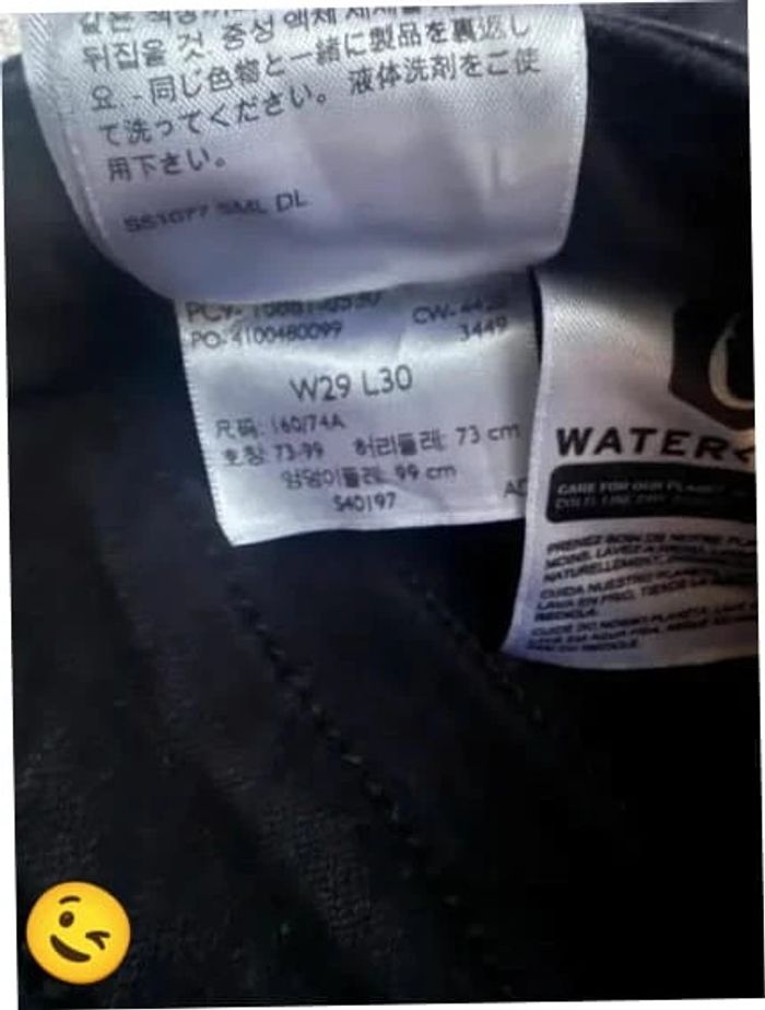 Jeans Levi's 711 W29 FR38 L30 coupe skinny noir Femme Women pan542b - photo numéro 8